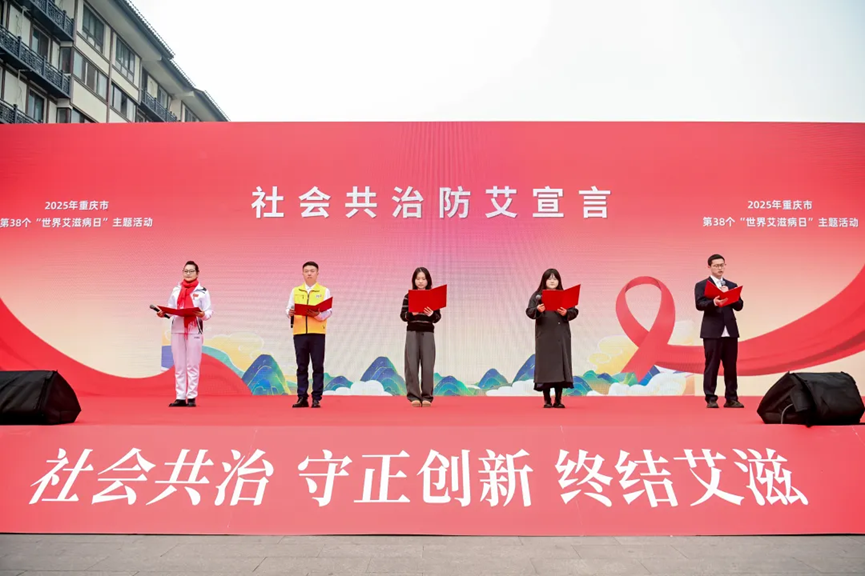 1764746220902677.png image.png