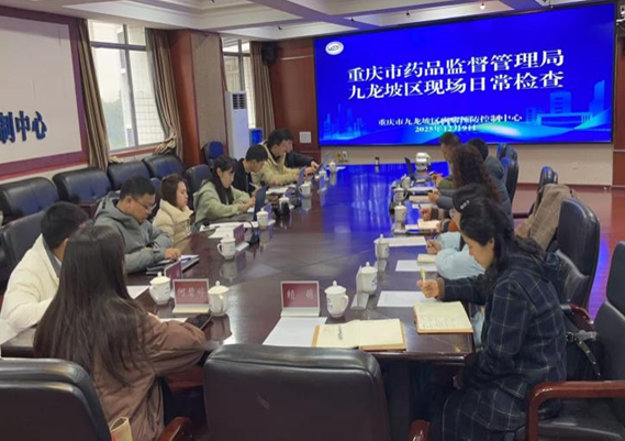 1766972870398431.png image.png