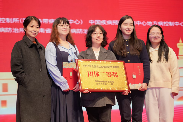 1767147690403853.png image.png