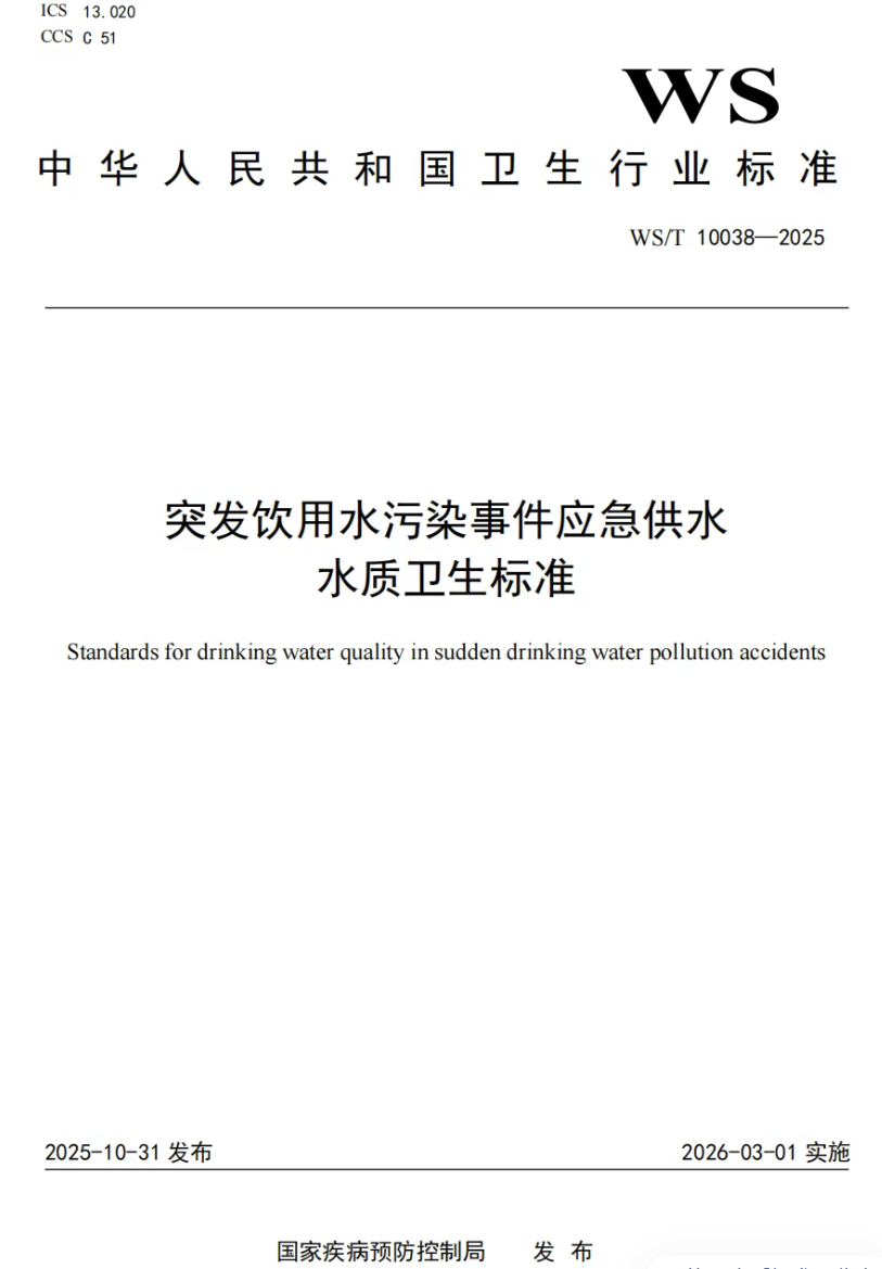 1767597965114589.png 2.png