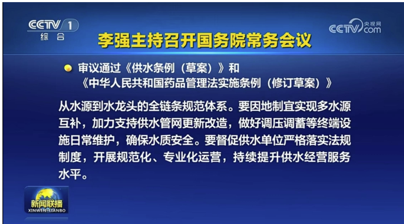 1767598454658343.png 3.png