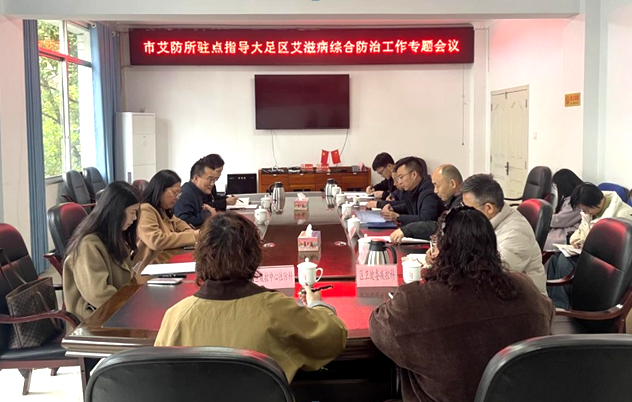 QQ截图20260330173924.png