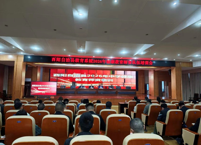 QQ截图20260511110245.png