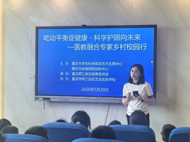 1780278676548224.png image.png