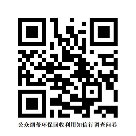 1780641045129456.png