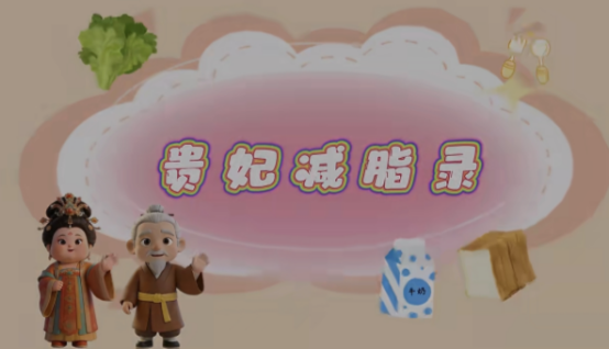 1780646796604381.png image.png