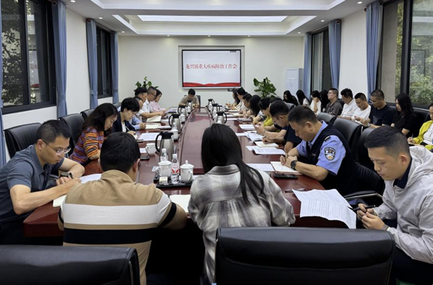 QQ截图20260709143623.png