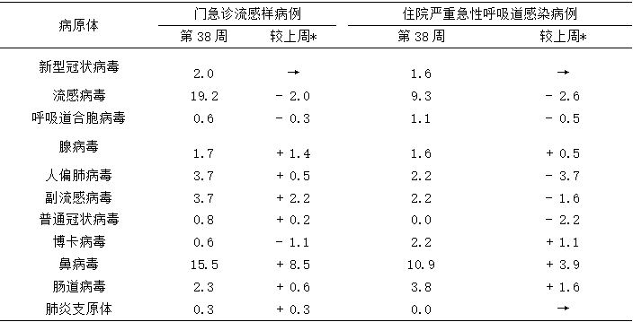 1790734927127511.png 1.png